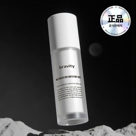 Bravity 브래비티_스킨 리부트 스피큘 세럼 30ml Bravity_Skin Reboot Specul Serum 30ml