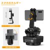 SOONPHO M4 Electric Cloud Head, Automatic Electric Head Panoramic Tripod