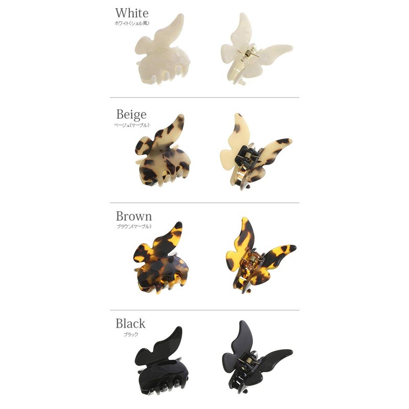 Vingtaine H7369-WH- Tortoise Shell Butterfly Mini Clip Hair Claw Cute