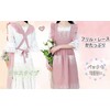 TOWYYO Women's Apron, Cute, One-piece Type, 100% Cotton, Fashionable, Ruffle,