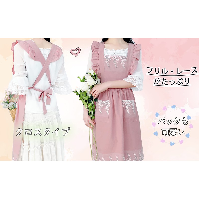 TOWYYO Women's Apron, Cute, One-piece Type, 100% Cotton, Fashionable, Ruffle,