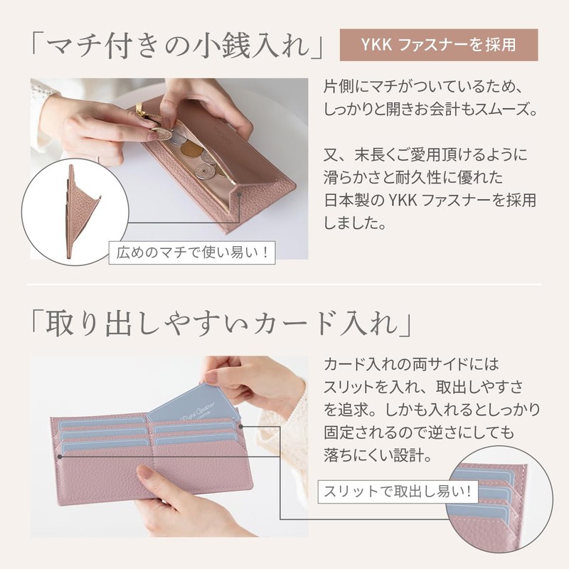 RafiCaro Thin Long Wallet, Fragment Case, Cowhide Leather, YKK Zipper,