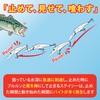 Lucky Craft Stacy 60SP Fishing Lure Minnow (0147 MS Wakasagi)