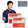 Raydel Cuban Policosanol 5 30 tablets x 2 boxes / 레이델 쿠바산 폴리코사놀5 30정 x 2박스