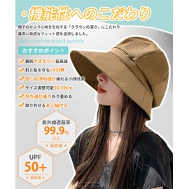 SIVAN UV Protection Hat, Women's Hat, Sun Protection, UPF 50+, Latest Wide Brim, Large Size, Deep Type, UV Protection, Removable Chin Strap, Excellent Sweat Absorption and Moisture Wicking, Small Face