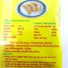 Fruit & Vegetable batter Flour for Fried & Crispy banana
