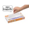 With Care Remove Urine Pad Treatment Bag Small 300 Pcs
