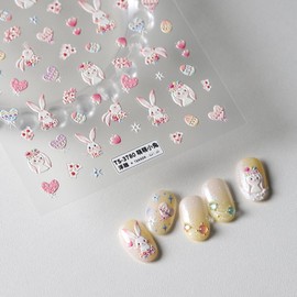 5D Embossed Rabbit Nail Stickers Easter Nail Art Stickers Self-Adhesive Pink Nail Decals Heart Eggs Bunny Style for Nail Art Holiday Nails Supplies Spring Sticker for Women Girls DIY Manicure