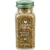 Simply Organic Herbs De Provence, 1-Ounce Jar, French Blend of