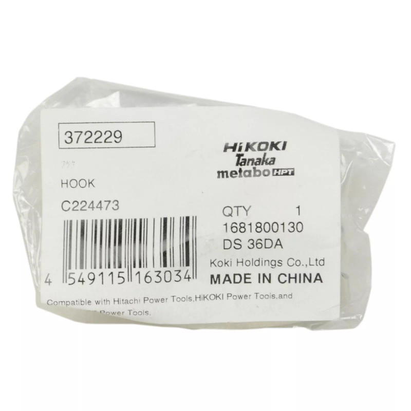 Hitachi Metabo Belt Clip & Screw 2PK for 18V DS14DSFL