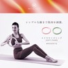 MIVIOS MVS503G Stretch Ring, Exercise Ring, Moderate Elasticity, Can be