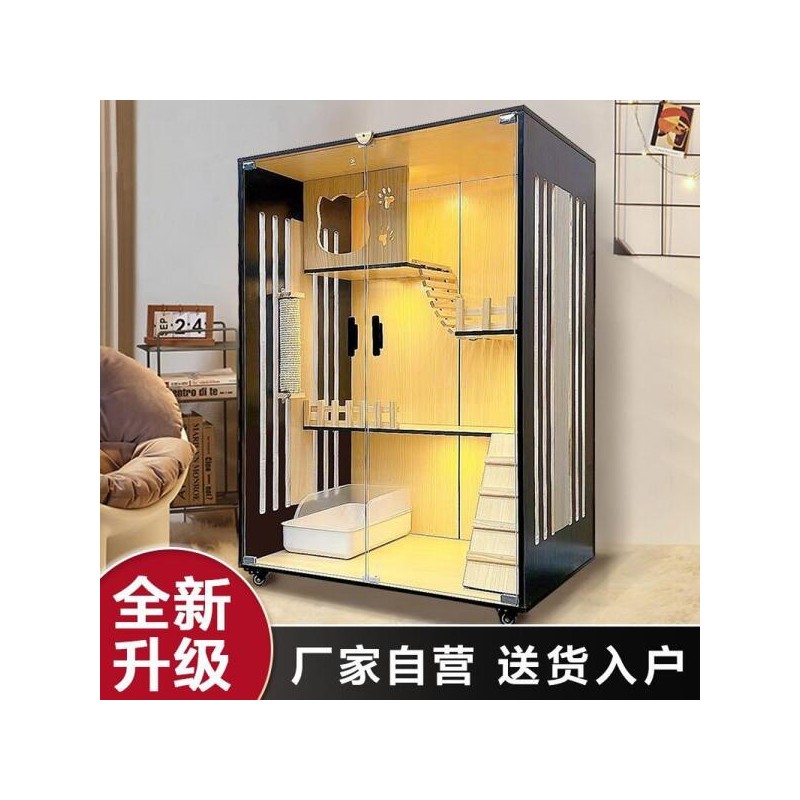 Chinchilla Cage 친칠라케이지 대형 다람쥐 키우기 길이60폭60높이90 사육장 복층 [A10[90*60*150]
