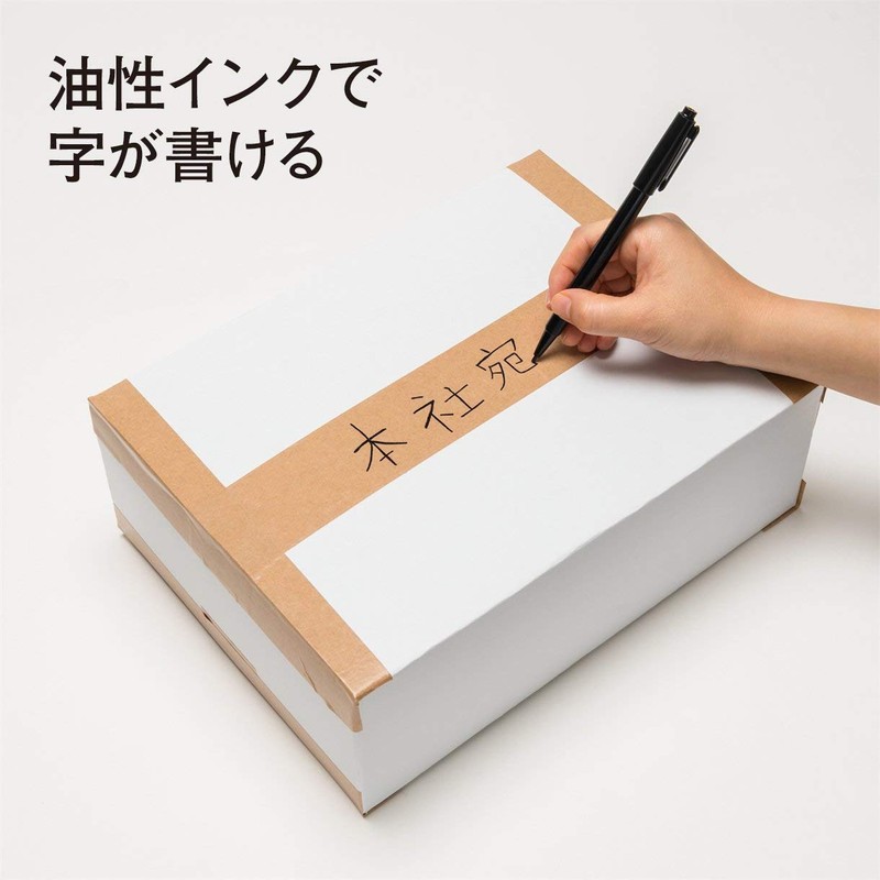 Nichiban High Craft Tape NO.321 321 - 50 mm x