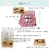 Hagiwara Towel Gift Face Towel 1 Piece & Towel Handkerchief