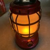 Camping Lantern ABS Plastic Portable USB and Solar Charging Survival