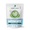 Jade Leaf Matcha Jade Leaf Matcha Organic Cafe Style Sugar