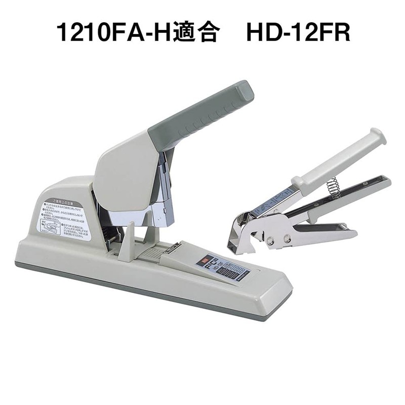 マックス ホッチキス針 卓上タイプ向け 12号 1210FA-H