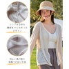 Dep Club Women's Thin Cardigan Cardigan, Autumn, Long, Thin, Long