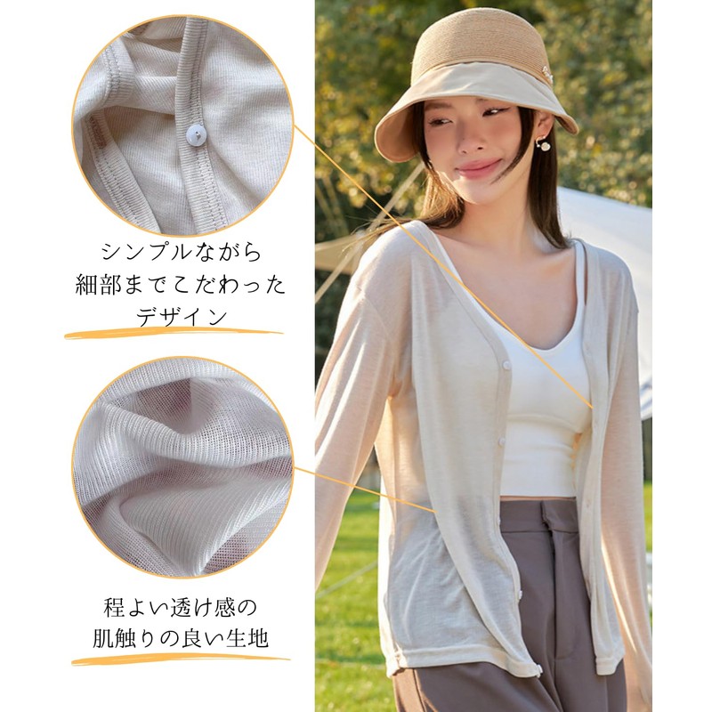 Dep Club Women's Thin Cardigan Cardigan, Autumn, Long, Thin, Long