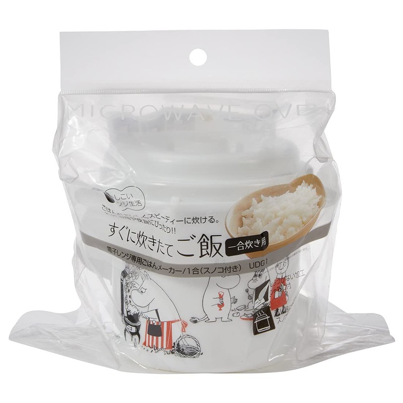 Skater UDG1-A Microwaveable Rice Maker, 1 Piece with Saw, Moomin,
