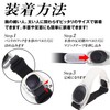 G-AML02-W Armband, LED Running Light, 4 Color Switching, Safety Light,
