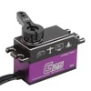 Metal Gear Servo Fully Waterproof Servo System High Speed Response