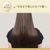 LUX Super Rich Shine Damage Repair and Soft Repair Hair