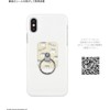 Anillo de agarre para smartphone Gourmandise SNG-751B Olaf de maní
