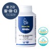 Dietary Supplement Vitamin D Magnesium Calcium Zinc for daily wellness routines, capsules tablets powder or sticks, Korean Import, and