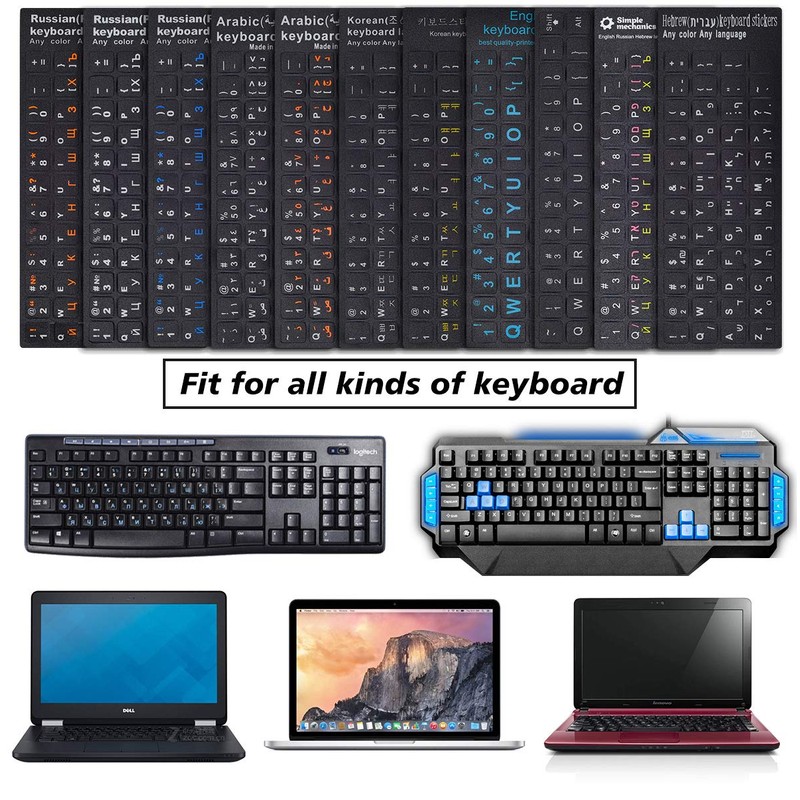 3PCS Arabic Keyboard Stickers for Laptop, MacBook Air/Pro, Desktop PC
