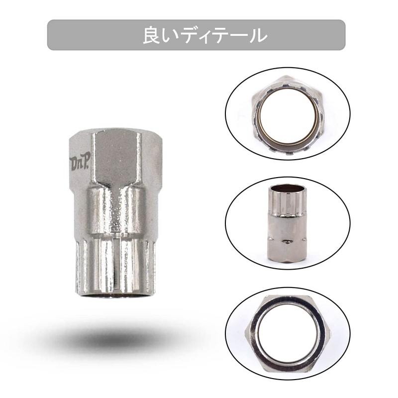 Bicycle 7-Speed Freewheel 11-34T Sprocket E-Bike