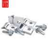 Mounting Clamp Rod Mat Fence Tension Wire Holder with Self-Tapping