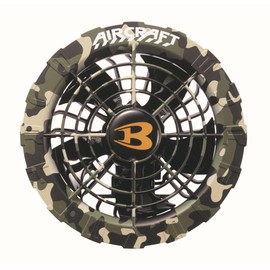 BURTLE Aircraft 2024 Model, AC08-2 67 F Fan Unit, Marine