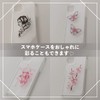 tuzuru Temporary Tattoos, 30 Stickers, Cute, Deer, Flowers, Waterproof, Bonus