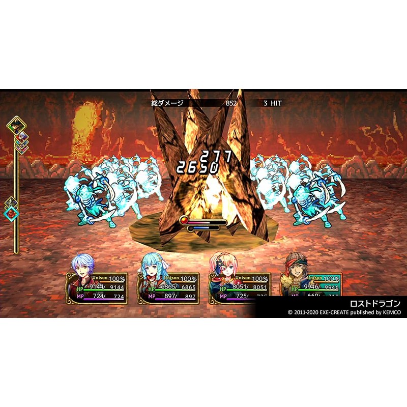 ケムコRPGセレクション Vol.6 - Switch