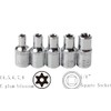 5pcs E-TORX Star Socket Sets CRV-V Steel, 1/4" Square Socket
