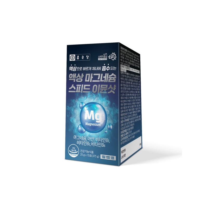 Chong Kun Dang Liquid Magnesium Speed ​​Immune Shot 15 packs