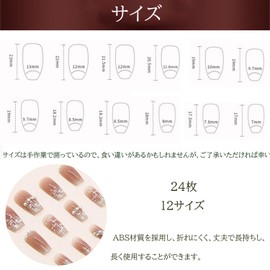 XUZOO Nail Tip, 3D Fiddle, Short, Long, Cute, Stylish, Popular, Simple, Bridal Nail Tip, Wedding, False Claws, Crystal, Butterfly, 3D Nail Tip, Nail Tip, Nail Sticker, Nail Tool, Double Sided Tape, 24
