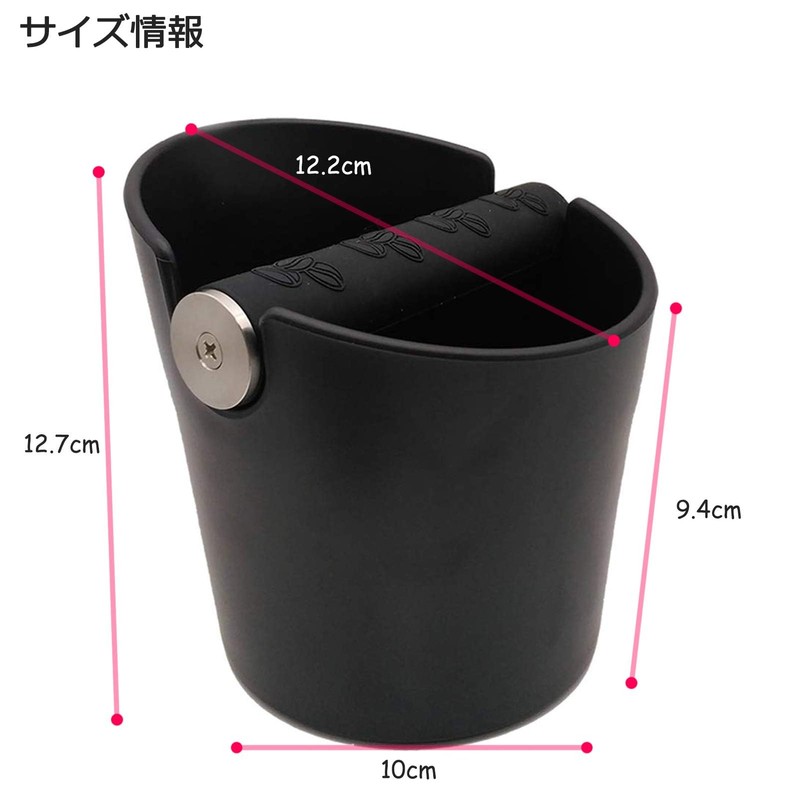 Tubbi Knock Box Knock Box Espresso Knock Box Coffee Tool