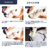 Liquid Type with Sponge, White Leather Colorant for Sneaker Whitening