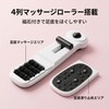 Foot Massager, Foot Collector, Arch Trainer, Toe Trainer, Foot Roller,