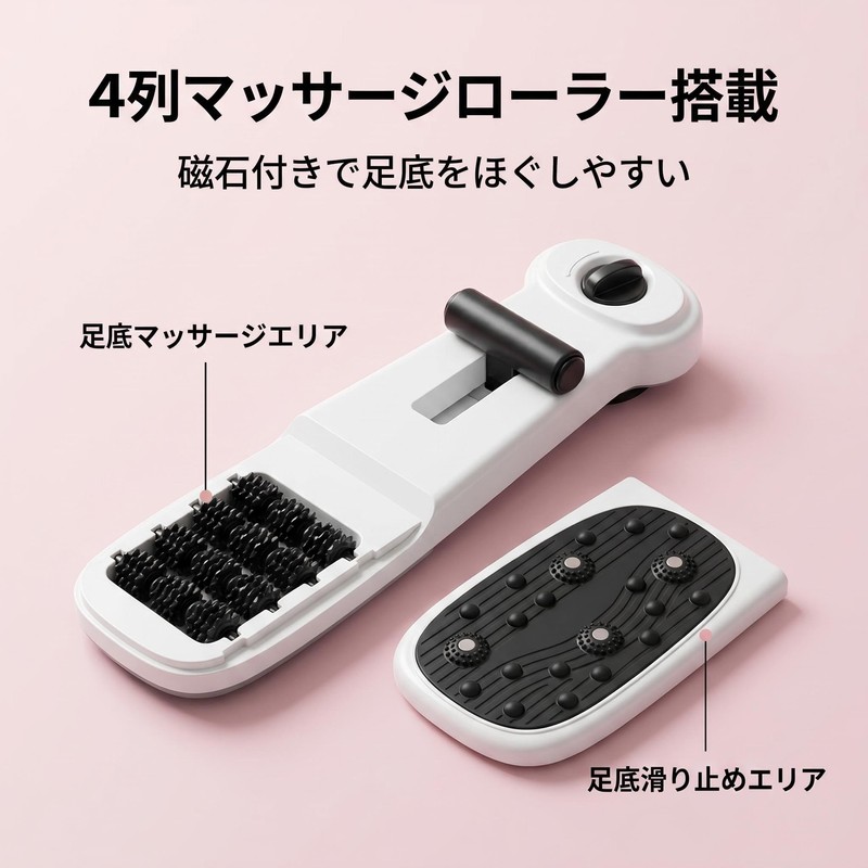 Foot Massager, Foot Collector, Arch Trainer, Toe Trainer, Foot Roller,