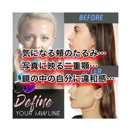 Eesu Cos Small Face Correction, Lift Up, Double Chin, Eliminates Nasolabial Lines, Exercise Ball, Facial Muscle Training, Easy Training in Free Time (Purple)