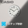 CASIO Wall Clock, White, Analog, Standard, Step Second Hand, Simple
