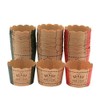 NK01AS-60 Muffin Cups, Paper, Paper Shape, S (3 Logo Colors), 20 Sheets Each Assortment