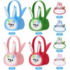 SiliFine 4 Pcs Felt Easter Bunny Basket Bag with Name