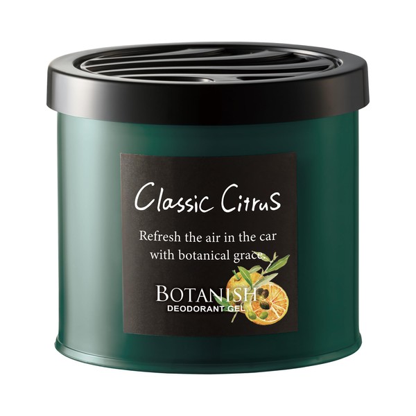 CARALL Deodorizer/Air Freshener, Botanish Smart, Classic Citrus, 2.8 fl oz