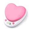 Digital Tare Measuring Device Kitchen Electronic Balance Precision Compact Cooking