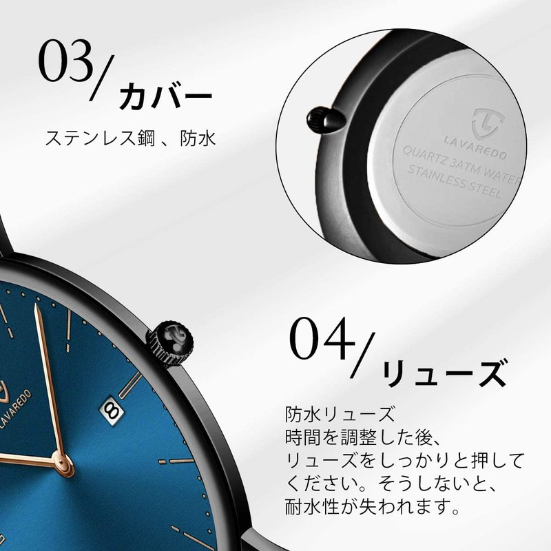 Ben Nevis Watch, Simple, Stylish, Thin Design, Casual, Date Display,