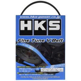 HKS Fine Tune V-Belt 4PK701 S660(JW5) Fan Belt Other Fan Belt Engine Belt 24996-AK040